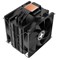 XILENCE CPU COOLER M705D XC061_08.jpg (za povećanje klikni na sliku)