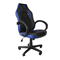 GAMING CHAIR VARR INDIANAPOLIS_02.png (za povećanje klikni na sliku)