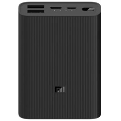 Mi Power Bank 3 Ultra Compact_01.jpg