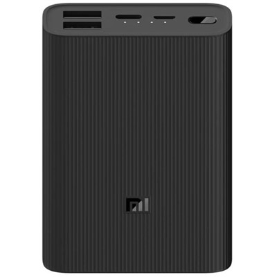 Mi Power Bank 3 Ultra Compact_01.jpg